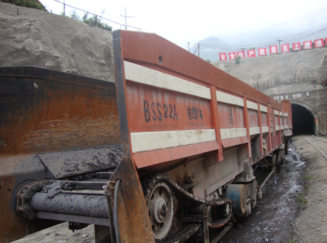 China Railway 22nd Bureau Group