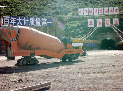 Concrete Mixer Truck China Railway 12th Bureau Group