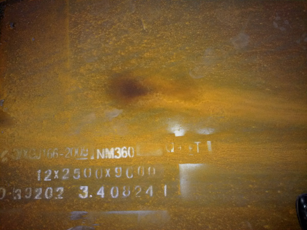 Pictures of Mine-used machine exhibition in Beijing