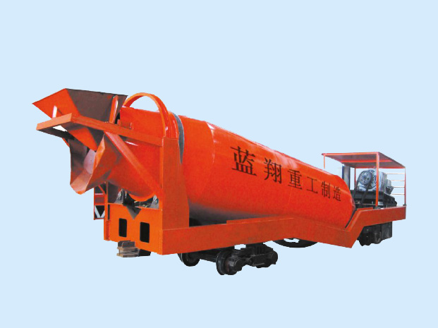 Rail Line Concrete Mixer Truck(TZB)