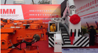 Pictures of Mine-used machine exhibition in Beijing