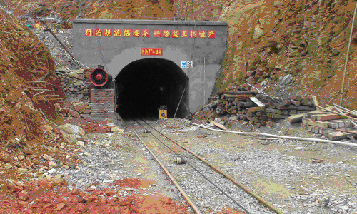 Cas du tunnel de Laos 