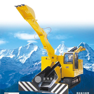 Chargeur Déblayeur à Racleur WDZL-312   