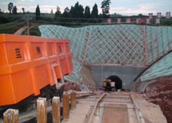 Проект Sinohydro