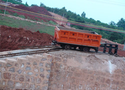 Проект Sinohydro