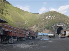 China Ferrocarril Primer Grupo del Quinto Proyecto Menghe Ferrocarril