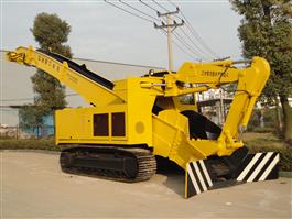 mining construction equipment